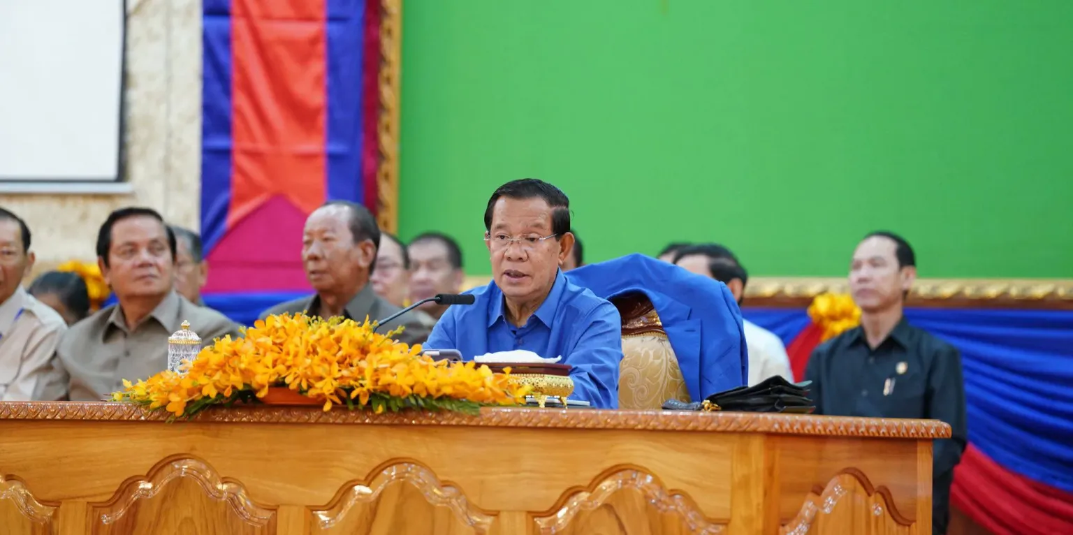 សម្តេចតេជោ ហ៊ុន សែន គាំទ្រសេវាលឿនរហ័ស របស់ក្រសួងរៀបចំដែនដី ក្នុងការធ្វើបណ្ណកម្មសិទ្ធិដីធ្លីជូនប្រជាពលរដ្ឋ - AMS Article Thumbnail