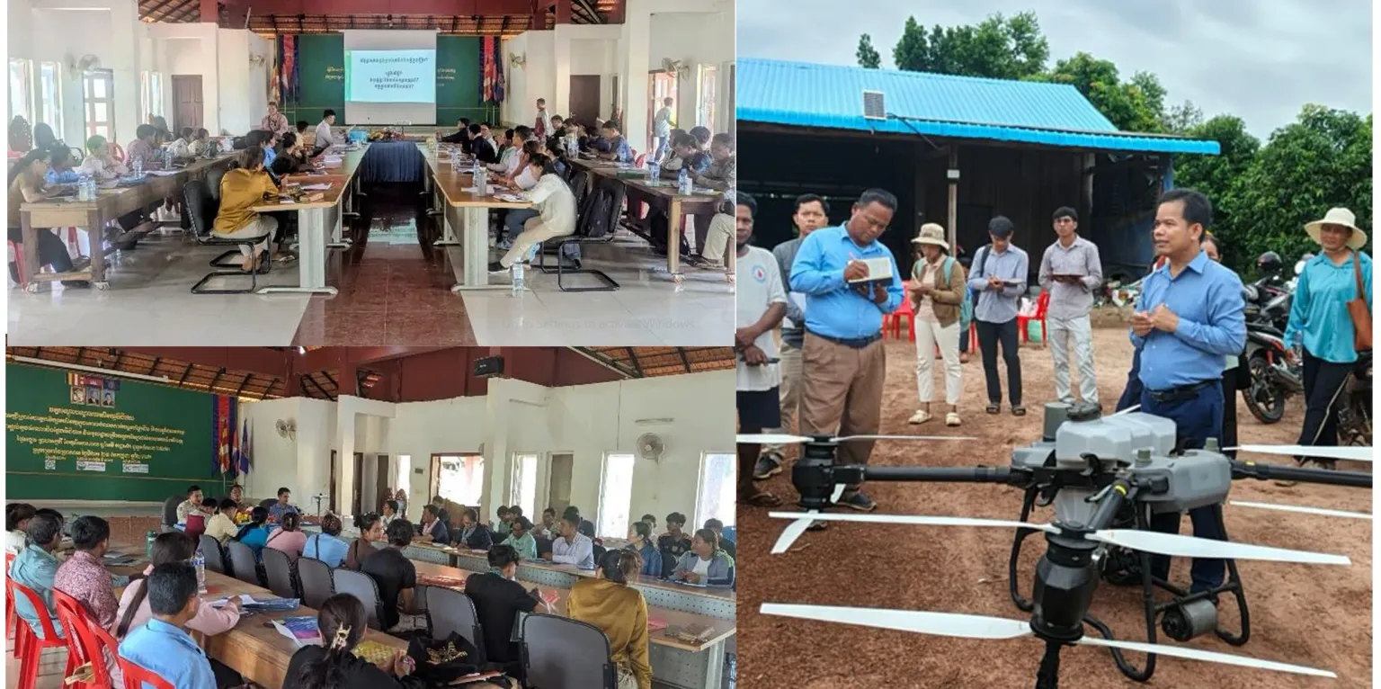 ស្ថាប័នចំនួន ៣ រួមដៃគ្នារៀបចំវគ្គបណ្តុះបណ្តាលបច្ចេកវិទ្យាដ្រូនកសិកម្មឌីជីថល ដើម្បីកាត់បន្ថយចំណាយថ្លៃដើម - AMS Article Thumbnail