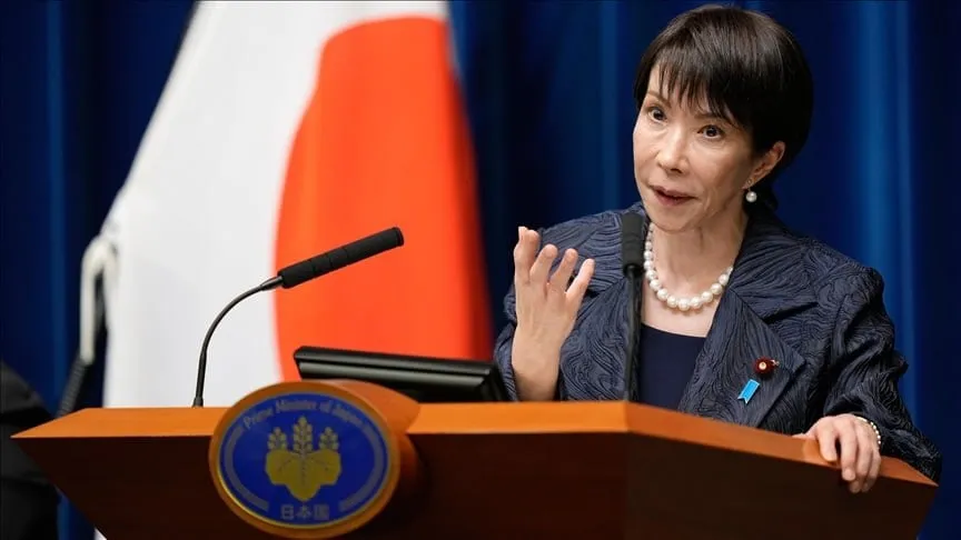 ជប៉ុន ប្រក