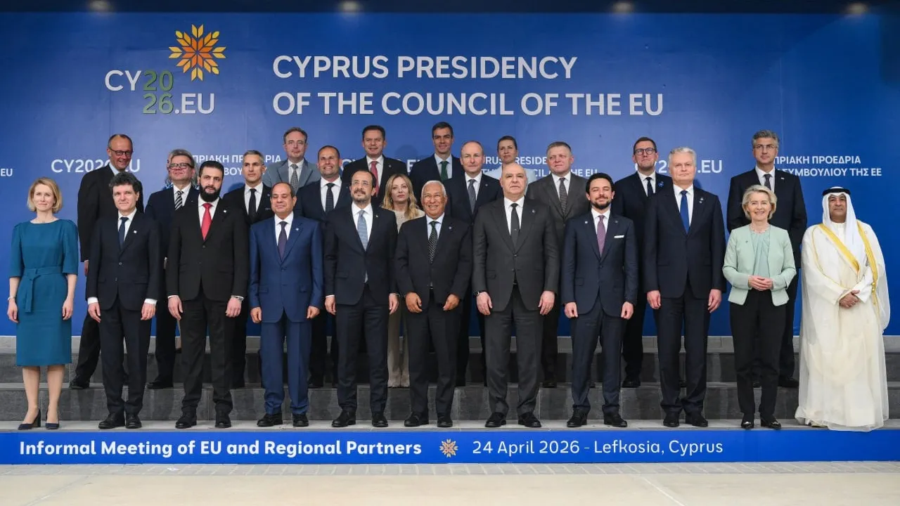 មេដឹកនាំអឺរ៉ុប អំពាវនាវឱ្យបញ្ចប់សង្គ្រាមនៅមជ្ឈិមបូព៌ាជាអចិន្ត្រៃយ៍ - AMS Article Thumbnail