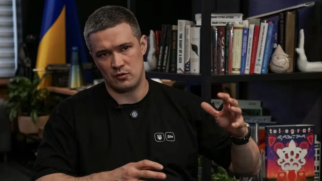 អ៊ុយក្រែន 