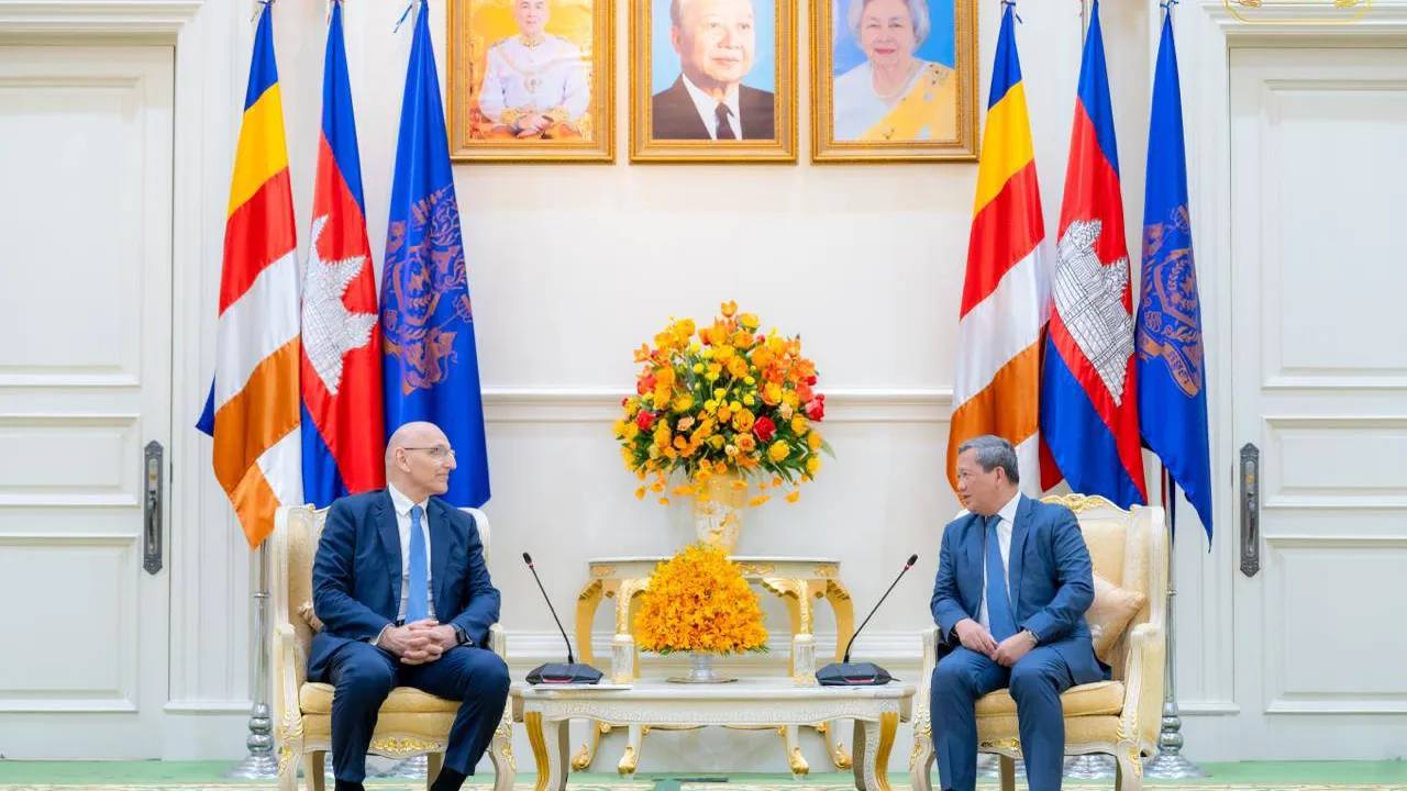 អាស៊ែបៃហ្ស