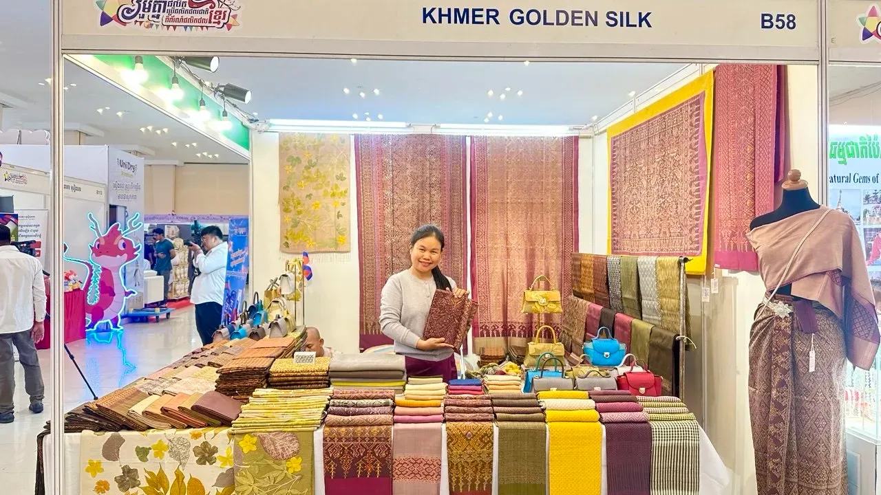 សូត្រមាសភ្