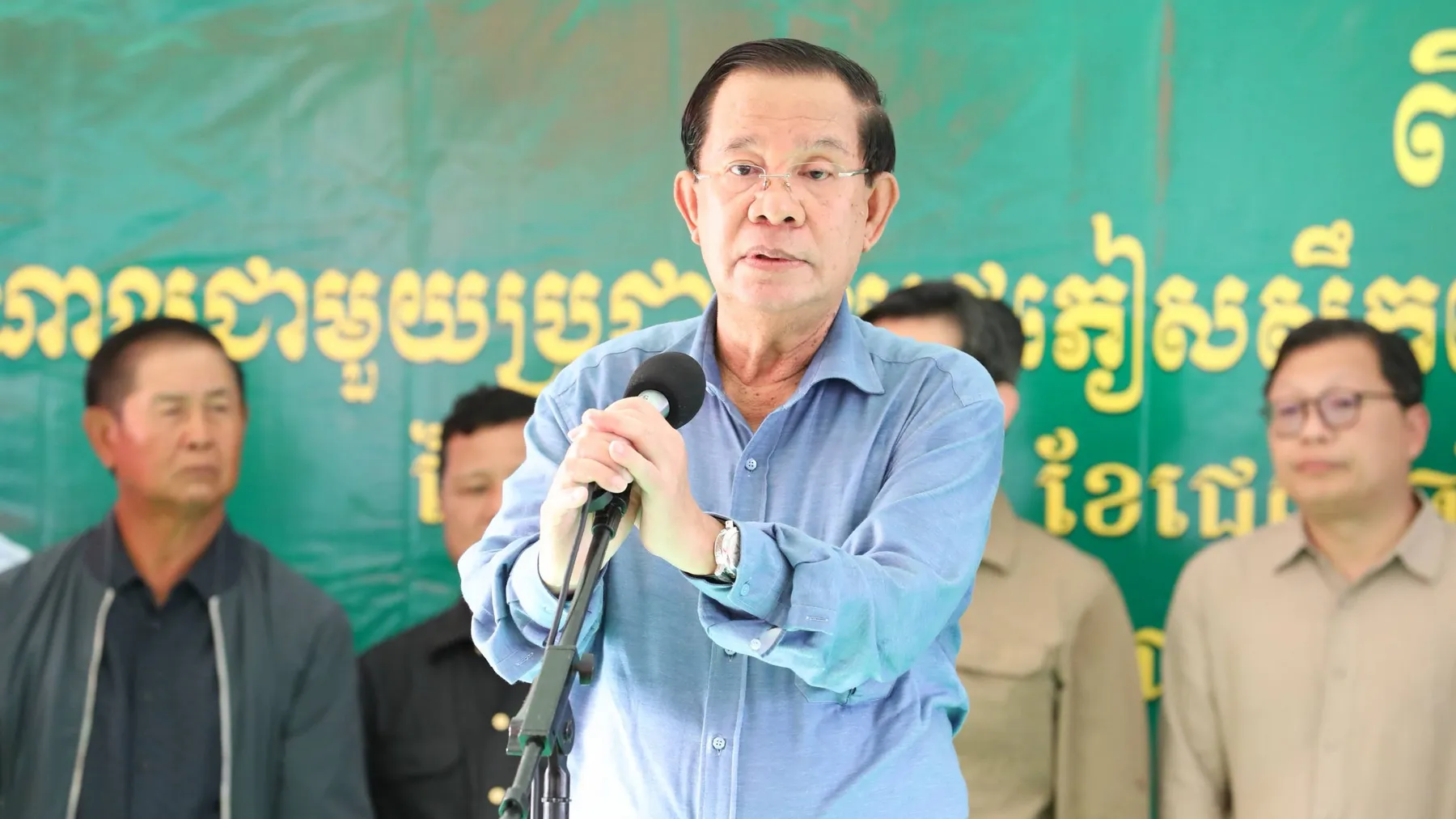 សម្តេចតេជោ ហ៊ុន សែន សុំទោសពលរដ្ឋ ចំពោះការទុកចិត្តគេពេក