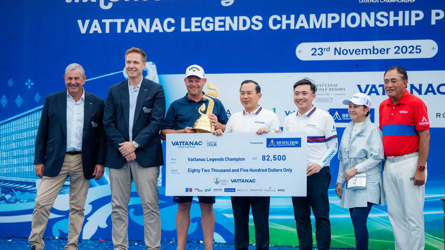 Legends Tour នឹងរៀបចំការប្រកួតវាយកូនហ្គោលដ៏ធំមួយទៀតជាប់សប្ដាហ៍គ្នាតែម្ដងនៅ Vattanac Golf Resort