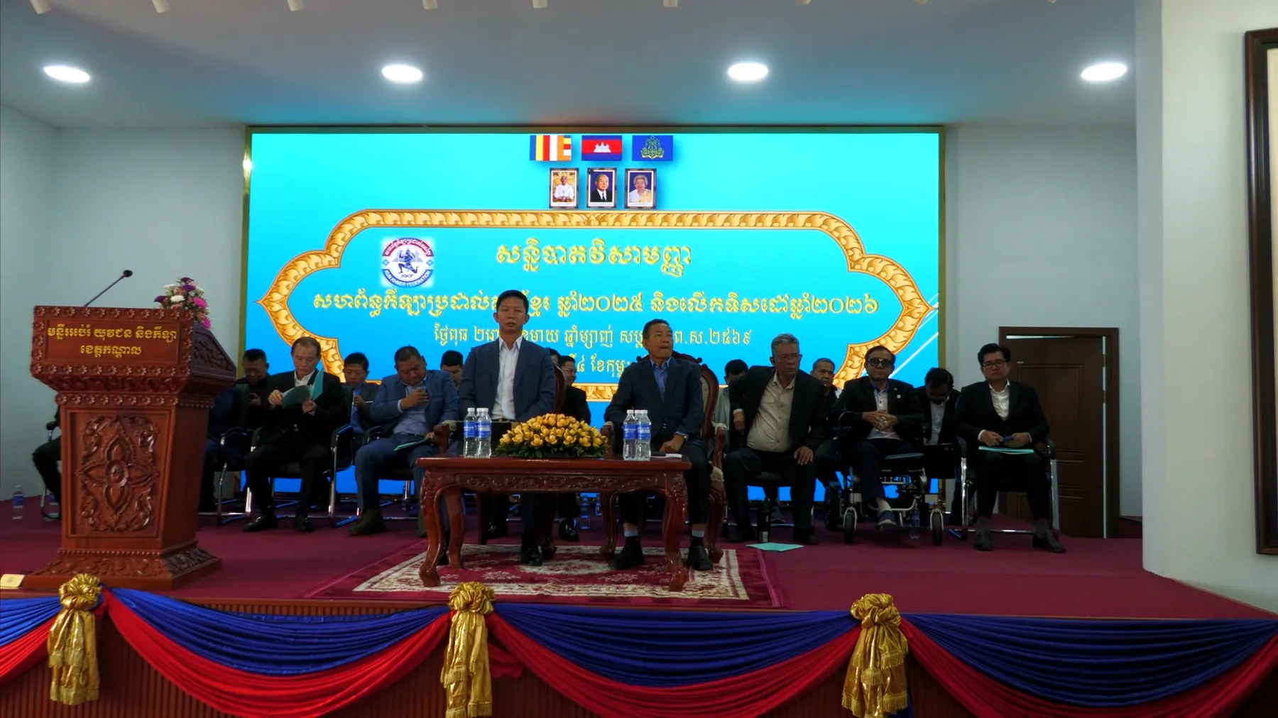 សហព័ន្ធកីឡាប្រដាល់គុនខ្មែរ ដាក់គោលដៅ នឹងស្វែងរកដៃគូឧប្ថតម្ភ ដើម្បីសាងសង់ទីស្នាក់ការ,កន្លែងហ្វឹកហាត់ និងសាលប្រជុំឱ្យសមរម្យ ក្នុងឆ្នាំ2026