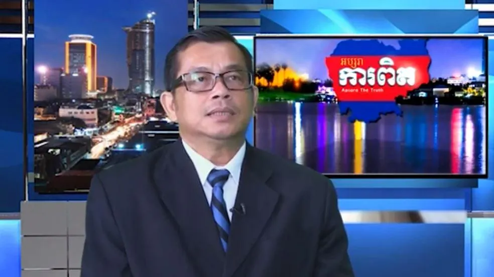 អប្សរាការពិត ប្រធានបទ ខួបទី៤០ឆ្នាំ រណសិរ្សសង្គ្រោះជាតិកម្ពុជា ២ធ្នូ (Videos)
