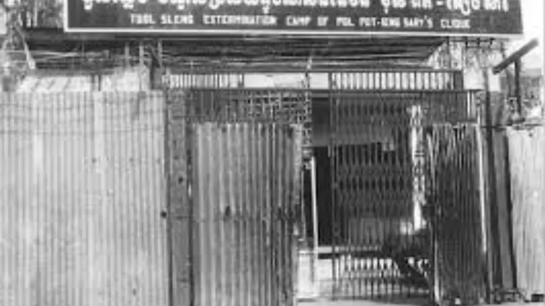 អត្ថន័យ ស.២១ នៃគុកទួលស្លែង របប៣ឆ្នាំ ៨ខែ ២០ ថ្ងៃ (របបកម្ពុជាប្រជាធិបតេយ្យ ១៩៧៥-១៩៧៩)។