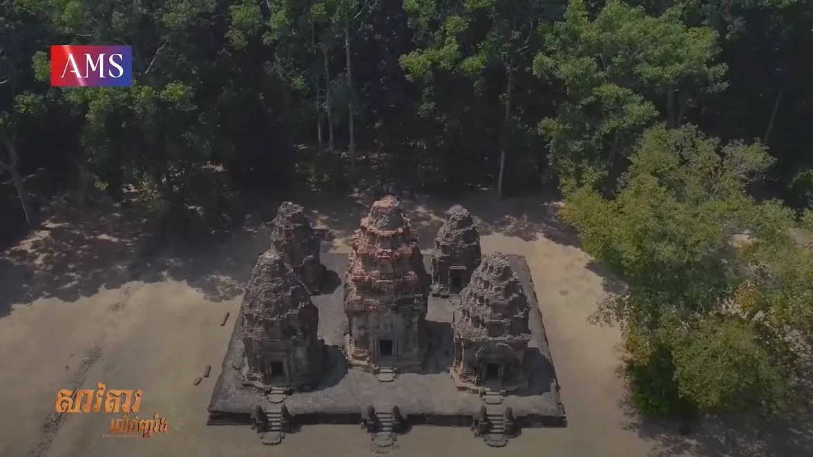 សាវតារលើជញ្ជាំង ភាគទី១៦: សិលាចារឹកនៅប្រាសាទព្រះគោ