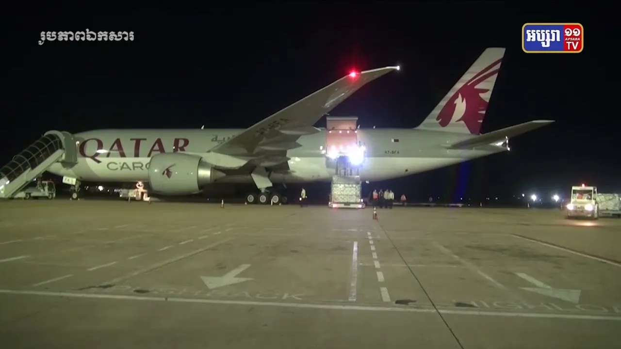 កម្ពុជាទទូលវ៉ាក់សាំង AstraZeneca ចំនួន៦៦ម៉ឺន៨ពាន់ដូសនៃជំនួយទ្វេភាគីរបស់ជប៉ុន (Video Inside)