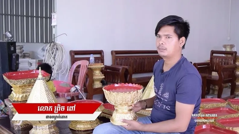 របរផលិតចម្លាក់តោក ជួបបញ្ហាទីផ្សារ ប៉ុន្តែប្តេជ្ញា នៅតែបន្តផលិត (វីដេអូ)