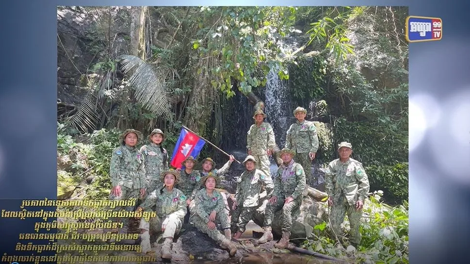 ទឹកធ្លាក់ក្បាលដំរី ស្ថិតនៅក្នុងតំបន់ប្រើប្រាស់ច្រើនយ៉ាងសំឡូត ក្នុងភូមិសាស្រ្តរខេត្តប៉ៃលិន (វីដេអូ)