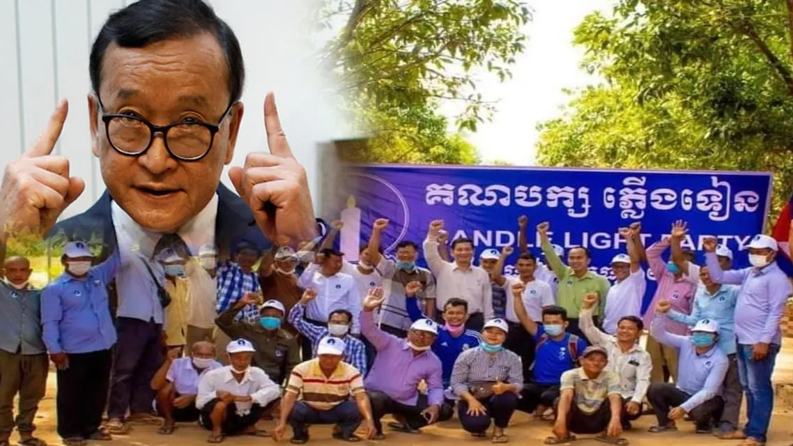 មនុស្សជំនិត កឹម សុខា៖បក្សភ្លើងទៀន និងសមរង្ស៊ី គឺតែមួយ!