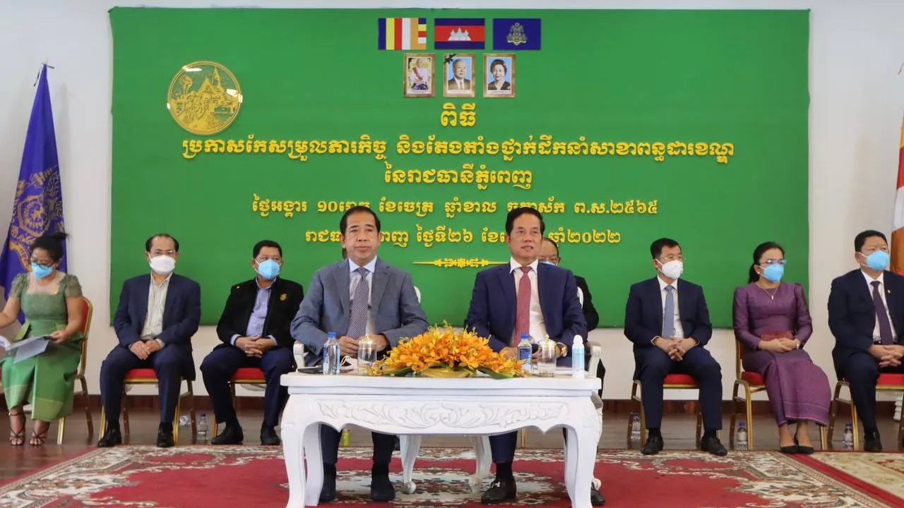 អភិបាលរាជធានី ស្នើឱ្យអាជ្ញាធរខណ្ឌទាំង១៤ សហការជាមួយសាខាពន្ធដារ ដើម្បីគៀងគរ ការប្រមូលពន្ធ ចូលរដ្ឋកាន់តែល្អប្រសើរ