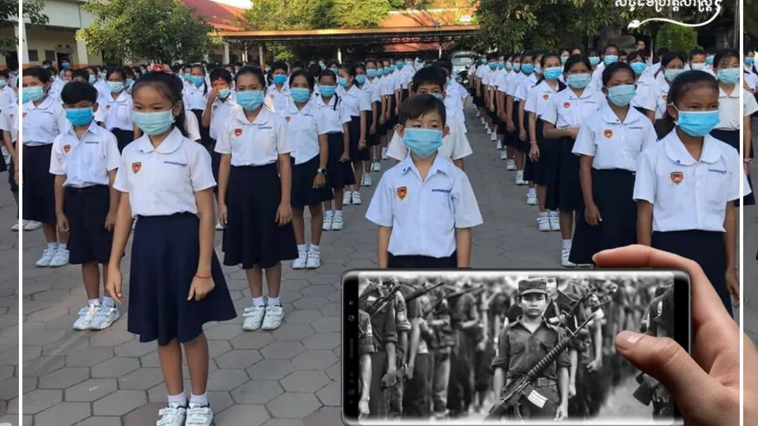 កុមារាកុមារី ដែលគួរតែកាន់ប៊ិចកាន់សៀវភៅចូលសិក្សានៅក្នុងសាលារៀន បែរជាប្ដូរមកកាន់កាំភ្លើង និងត្រូវបានបង្ខិតបង្ខំឱ្យធ្វើការហួសកម្លាំង ក្រោមមាគ៌ានៃការដឹកនាំដ៏ឆ្គួតលេលា របស់ពួកខ្មែរក្រហម ក្នុងរយៈពេល ៣ឆ្នាំ ៨ខែ ២០ថ្ងៃ នៃរបបកម្ពុជាប្រជាធិបតេយ្យ។