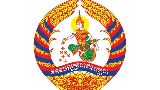 គណបក្សប្រជាជនកម្ពុជា ប្រកាសទទួលយកលទ្ធផលផ្លូវការ នៃការបោះឆ្នោតជ្រេីសរេីសក្រុមប្រឹក្សាឃុំ សង្កាត់ អាណត្តិទី៥