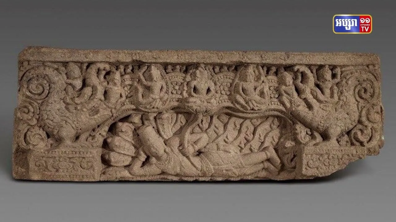 វត្ថុសិល្បៈបុរាណខ្មែរ៣០មុខលួចពីប្រាសាទកោះកេរ្តិ៍នឹងប្រគល់មកកម្ពុជាថ្ងៃទី៨សីហា (Video Inside)