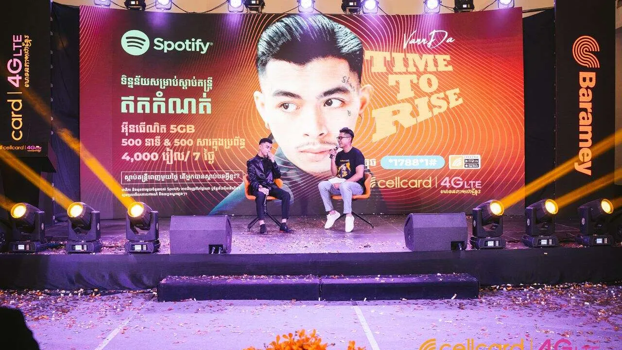 សែលកាត ផលិតកម្មបារមី វណ្ណដា និងក្រុមហ៊ុន Spotify Global សហការគ្នានាំយកសេវាកម្មថ្មី ដើម្បីជួយលើកស្ទួយ វិស័យតន្រ្តីនៅកម្ពុជា