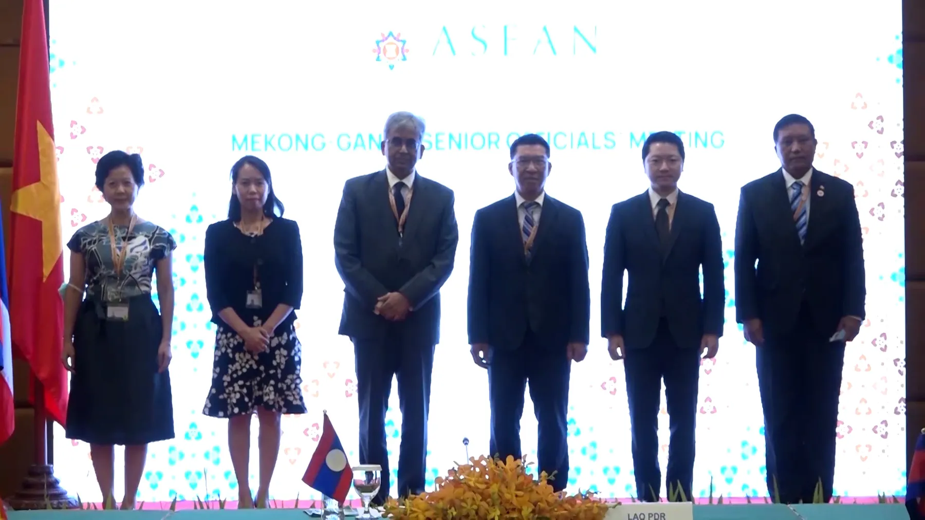 កិច្ចប្រជុំថ្នាក់ឧត្តមមន្ត្រី ស្តីពី តំបន់អនុតំបន់ទន្លេមេគង្គ-គង្គា ៥បូក១