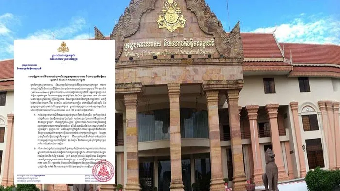 ក្រសួងការបរទេសឆ្លើយតបនឹងសេចក្តីថ្លែងការណ៍បេសកកម្មរបស់លោកសាស្រ្តាចារ្យ វិទិត មុនតាប៊ន អ្នករាយការណ៍ពិសេសរបស់អង្គការសហប្រជាជាតិ