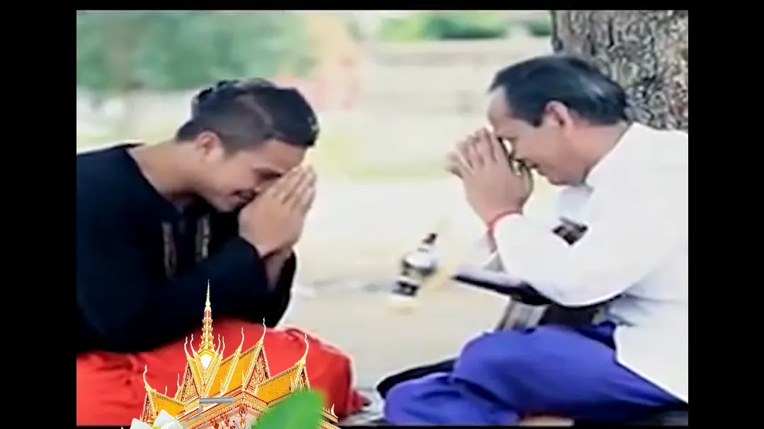 វីដេអូ៖ ភទ្របទបុណ្យភ្ជុំ￼