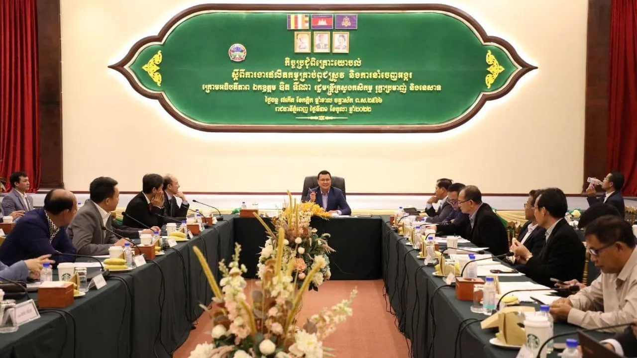 រដ្ឋមន្ត្រីក្រសួងកសិកម្ម ស្នើឱ្យភាគីពាក់ព័ន្ធសិក្សាអំពីប្រភេទអង្ករដែលជាតម្រូវការនៅលើទីផ្សារអន្ដរជាតិ ហើយជំរុញការផលិតស្របទៅតាមតម្រូវការទីផ្សារ