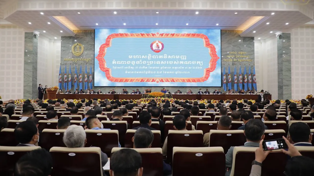 សេចក្តីសម្រេចចិត្ត ១១ចំណុចនៃមហាសន្និបាតវិសាមញ្ញតំណាងទូទាំងប្រទេសរបស់គណបក្សប្រជាជនកម្ពុជា