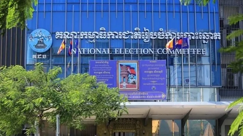 រយៈពេល៣ថ្ងៃ៖ គណបក្សចំនួន៧ បានចុះបញ្ជីគណបក្សនយោបាយ និងបញ្ជីបេក្ខជនឈរឈ្មោះបោះឆ្នោតជ្រើសតាំងតំណាងរាស្រ្ត នីតិកាលទី៧