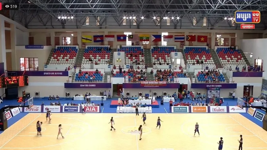 ផ្សាយផ្ទាល់៖ ការប្រកួត កីឡាស៊ីហ្គេម វិញ្ញាសាកីឡា បាល់បោះ Basketball (Final) ក្នុងព្រឹត្តិការណ៍កីឡាស៊ីហ្គេមលើកទី៣២
