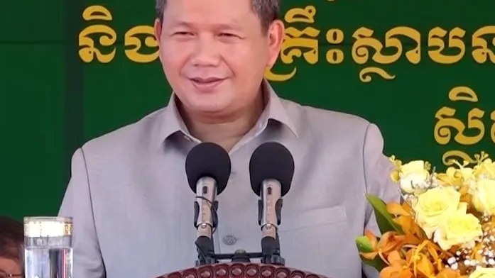 ផ្លូវគឺជានិមិត្តរូបនៃក្តីសង្ឃឹម…