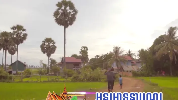 ចម្រៀងបិណ្ឌភ្ជុំ
