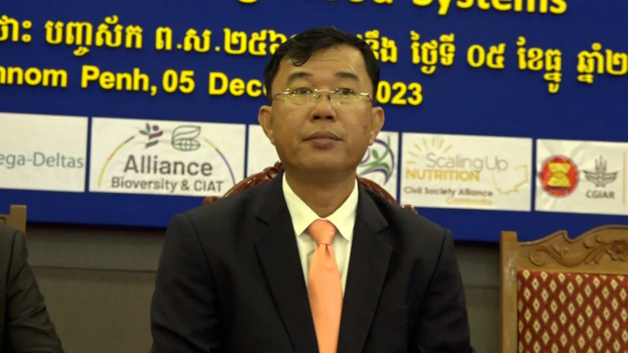 មន្រ្តីជាន់ខ្ពស់ក្រុមប្រឹក្សាស្តារអភិវឌ្ឍន៍វិស័យកសិកម្មនិងជនបទ៖ អាហារូបត្ថម្ភ គឺជាបេះដូងនៃគោលដៅអភិវឌ្ឍន៍ប្រកបដោយ ចីរភាពរបស់គ្រួសារ សហគមន៍ និងប្រទេសជាតិ