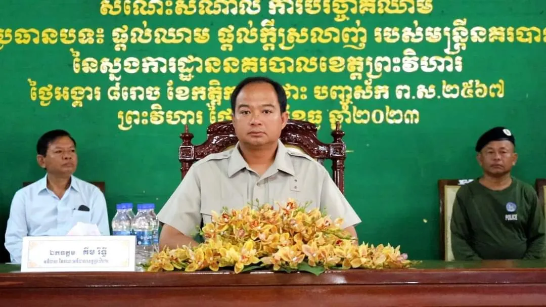 ឯកឧត្តម គីម រិទ្ធី ៖ ការផ្តល់ឈាមជាប្រភពឈាមតែមួយ ប្រកបដោយចីរភាព ដើម្បីផ្គត់ផ្គង់ដល់មន្ទីរពេទ្យ ក្នុងការ យកទៅជួយ សង្គ្រោះអាយុជីវិតជនរងគ្រោះទូទៅ ដែលមានតម្រូវការឈាម