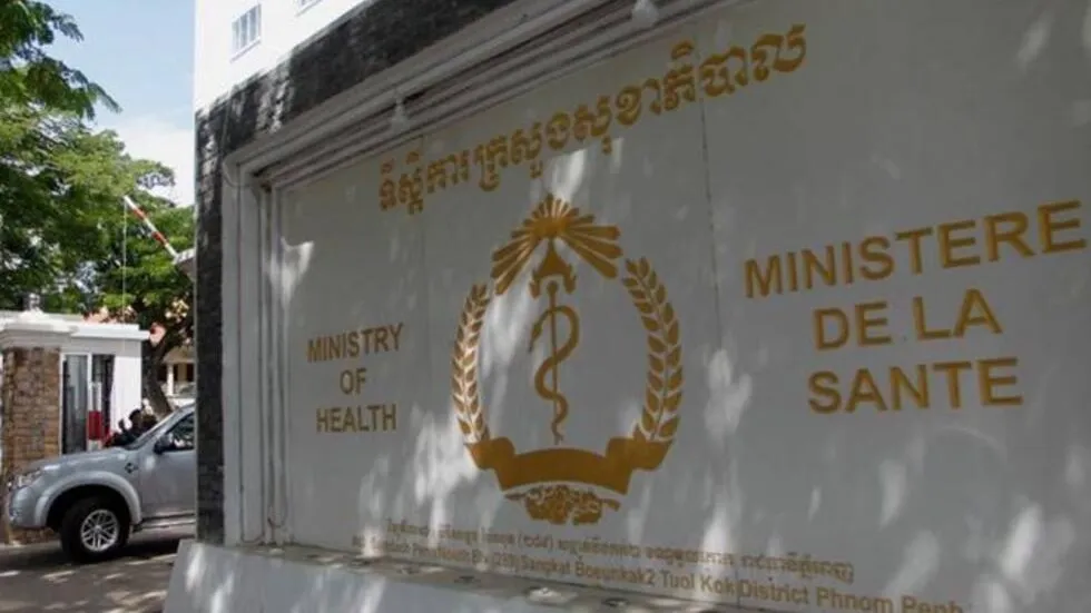 ក្រសួងសុខាភិបាលប្រកាសពីការរកឃើញជំងឺអុតស្វា ២ករណីបន្ថែម