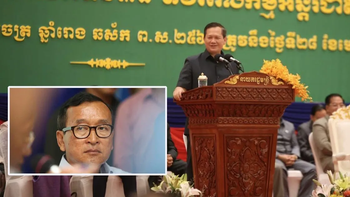 សម្តេចធិបតី ហ៊ុន ម៉ាណែត ផ្តាំទៅជនក្បត់ជាតិ៣ជំនាន់ សម រង្ស៊ី ឱ្យធ្វើនយោបាយតម្កល់ផលប្រយោជន៍ជាតិជាសំខាន់ កុំប្រឆាំងដើម្បីតែប្រឆាំង