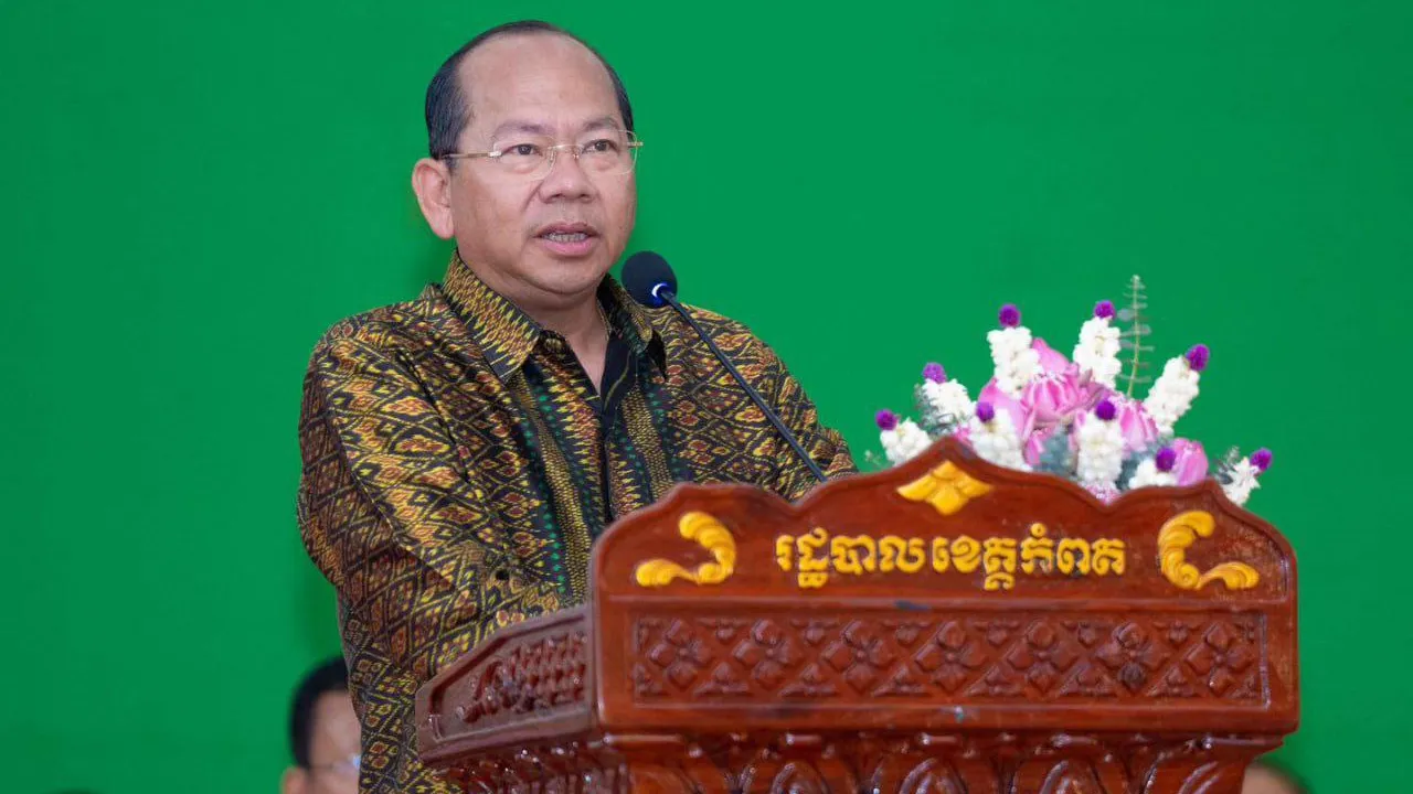 អភិបាលខេត្តៈ កំពតត្រូវមានទាំងធនធានមនុស្ស និងធនធានជាតិ