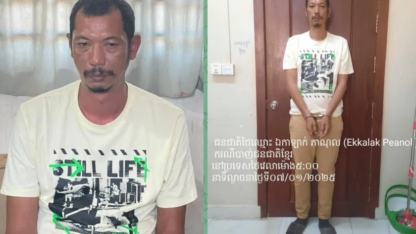 ប៉ូលិសកម្ពុជាចាប់ខ្លួនឃាតករបាញ់សម្លាប់អតីតតំណាងរាស្ត្រនៃអតីតគណបក្សសង្គ្រោះជាតិបានហើយ