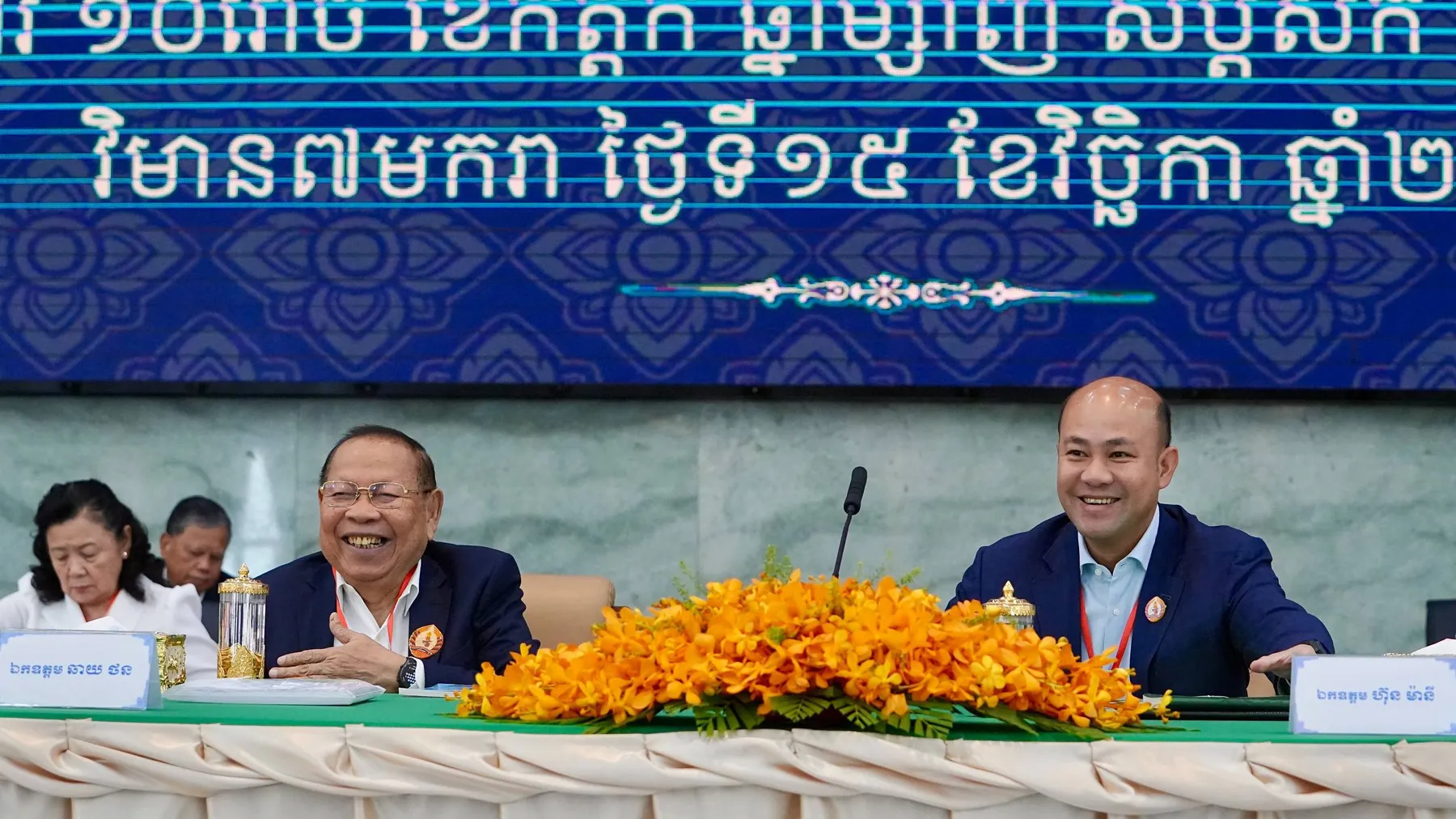 លទ្ធផលសិក្ខាសាលាយុទ្ធសាស្ត្រខេត្តកំពង់ស្ពឺ ត្រូវបានផ្សព្វផ្សាយ និងចងក្រងជាឯកសារជំនួយស្មារតីដល់មន្ត្រីគណបក្សក្នុងខេត្តកំពង់ស្ពឺគ្រប់ជាន់ថ្នាក់!