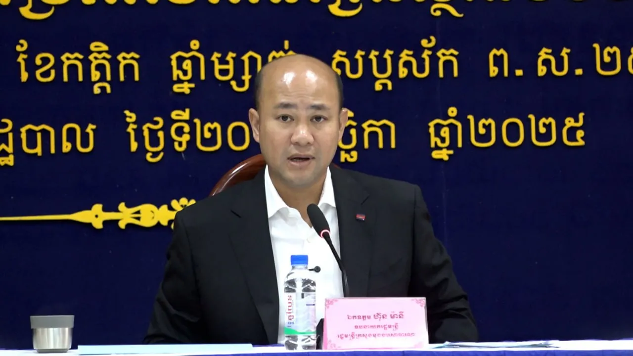 ឧបនាយករដ្ឋមន្រ្តី ហ៊ុន ម៉ានី ៖ វិស័យអប់រំនៅតែ​ជាវិស័យអាទិភាព ខណៈក្នុងអាណត្តិទី៧នេះ បានធ្វើការប្រឡងជ្រើសរើសមន្រ្តីជាង ៥ពាន់នាក់