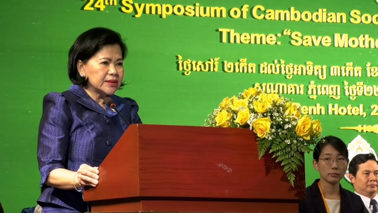 សមាគមសម្ភព និងរោគស្ត្រីវិទ្យាកម្ពុជា បើកសន្និបាត​លើកទី២៤ «រួមគ្នាសង្រ្គោះជីវិតមាតា និងទារក»