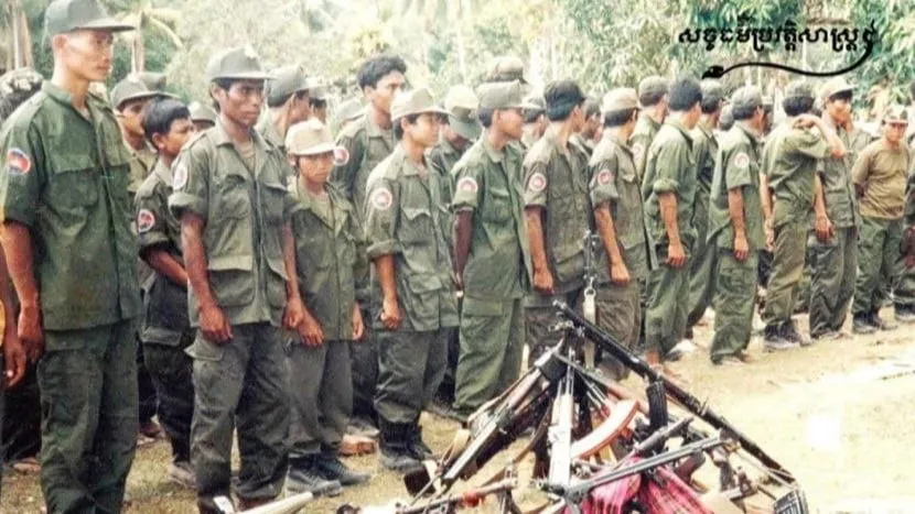 ''អវសានអង្គការចាត់តាំងនយោបាយនិងយោធាខ្មែរក្រហម''