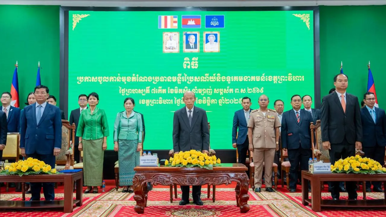 លោក តាន់ ហ្វីលីស បានតែងតាំងជាប្រធានមន្ទីរ​មន្ទីរប្រៃសណីយ៍ ថ្មី នៃ ខេត្តព្រះវិហារ