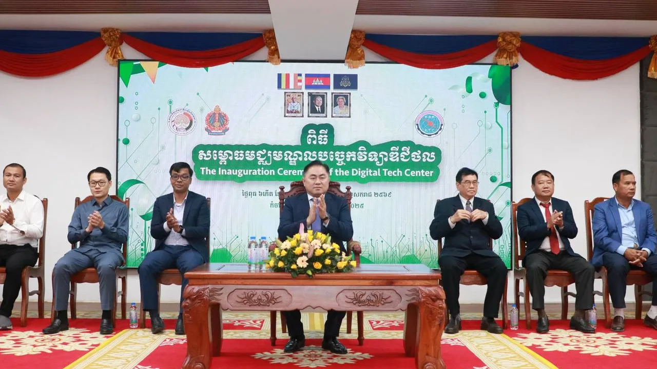 ឯកឧត្តម សូ វិសុទ្ធី ៖ បរិវត្តកម្មឌីជីថល ជារបត់​ដែលយើង​ត្រូវ​ប្រកាន់​យក