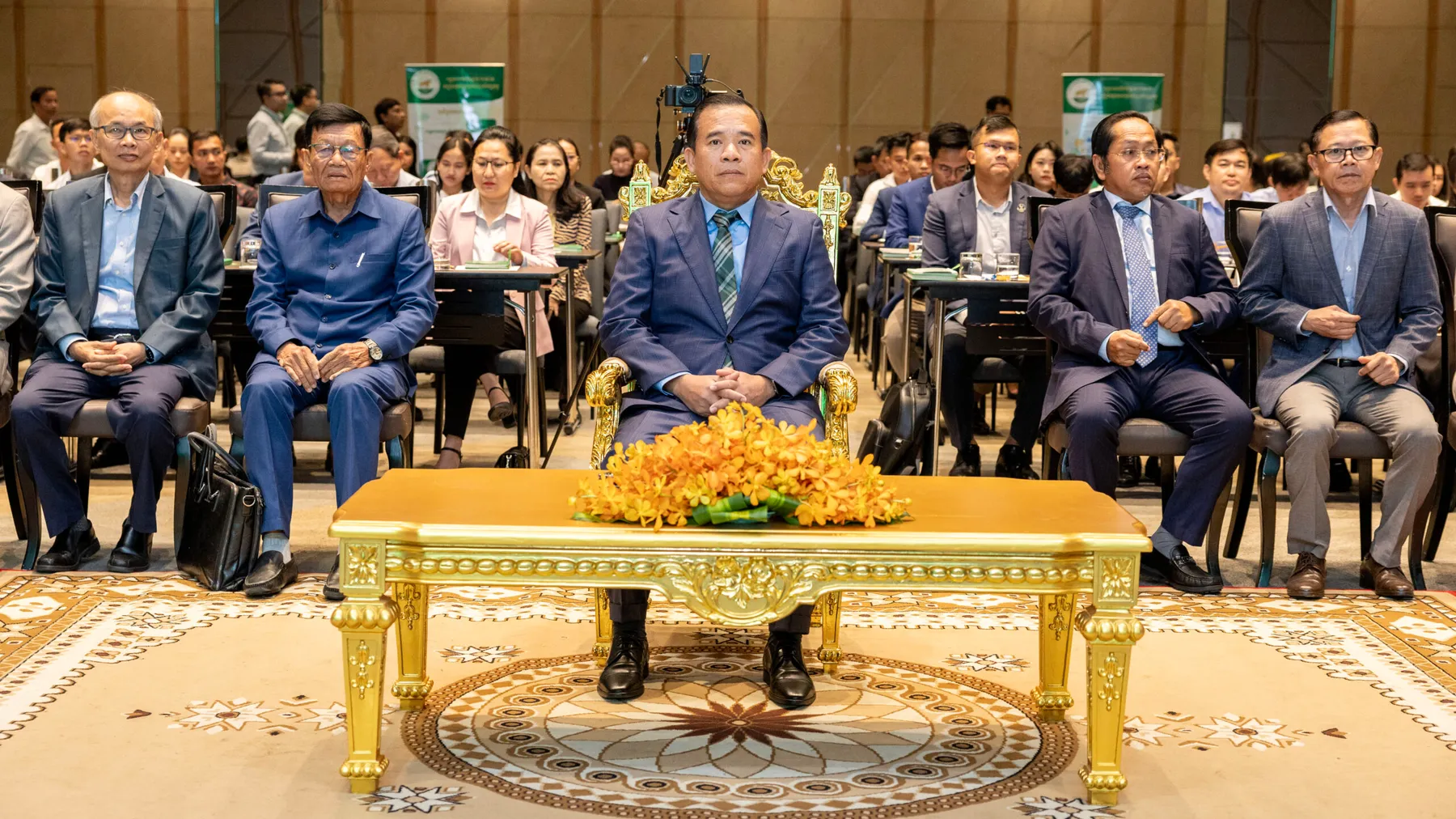 សិក្ខាសាលាផ្សព្វផ្សាយស្តីពីកម្រងបទប្បញ្ញត្តិ និងសទ្ទានុក្រមបច្ចេកវិទ្យាហិរញ្ញវត្ថុ