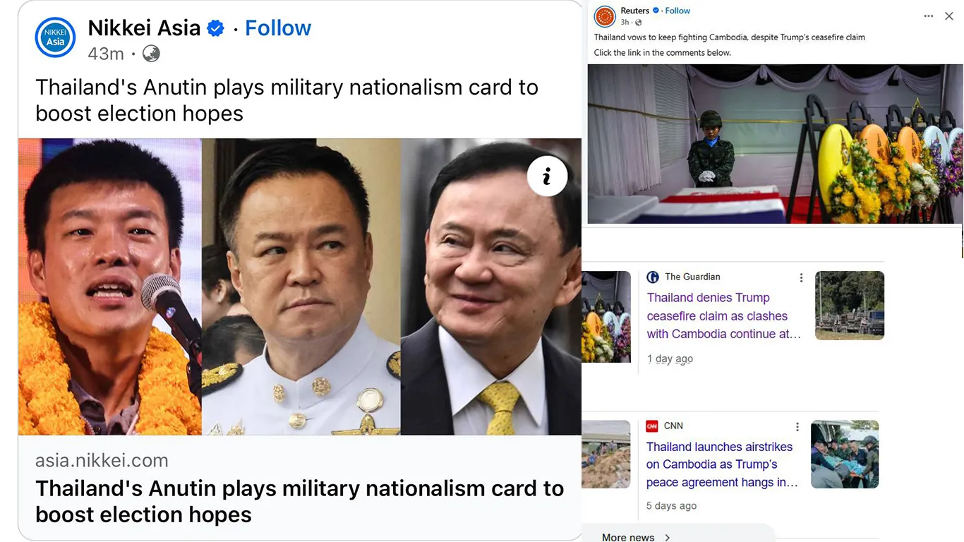 សារព័ត៌មានអន្តរជាតិផ្សាយព្រោងព្រាត អំពី ថៃ ទាត់ចោលបទឈប់បាញ់