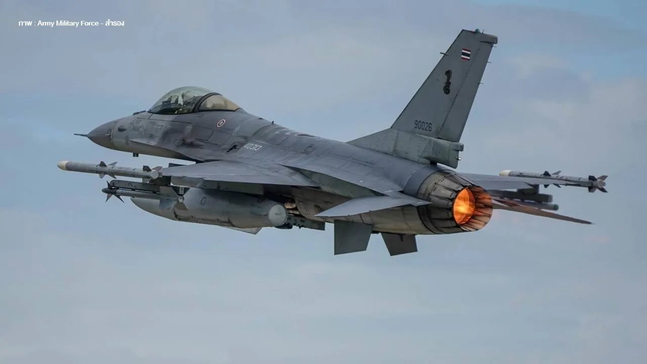 យន្តហោះចម្បាំង F-16 ដែលថៃប្រើ ចេញប្រតិបត្តិការមួយម៉ោងអស់លុយជាង ៦៤,០០០ ដុល្លារ