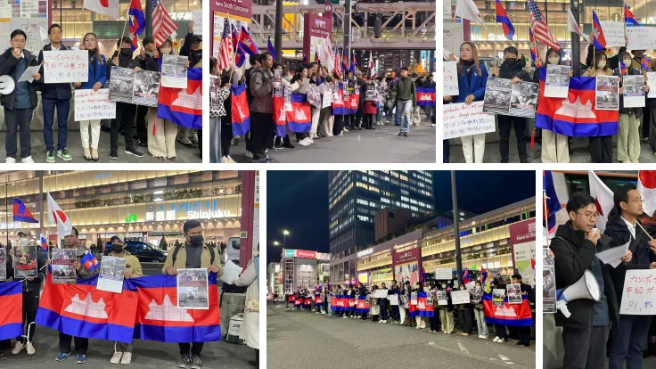 សហគមន៍ខ្មែរ​ ពលករ និងនិស្សិតខ្មែរ​ នៅប្រទេសជប៉ុនប្រមូលផ្តុំគ្នាសម្តែងមតិថ្កោលទោសថៃដែលបាញ់ប្រហារយ៉ាងឃោរឃៅទន្ទ្រានដែនអធិបតេយ្យភាពកម្ពុជា