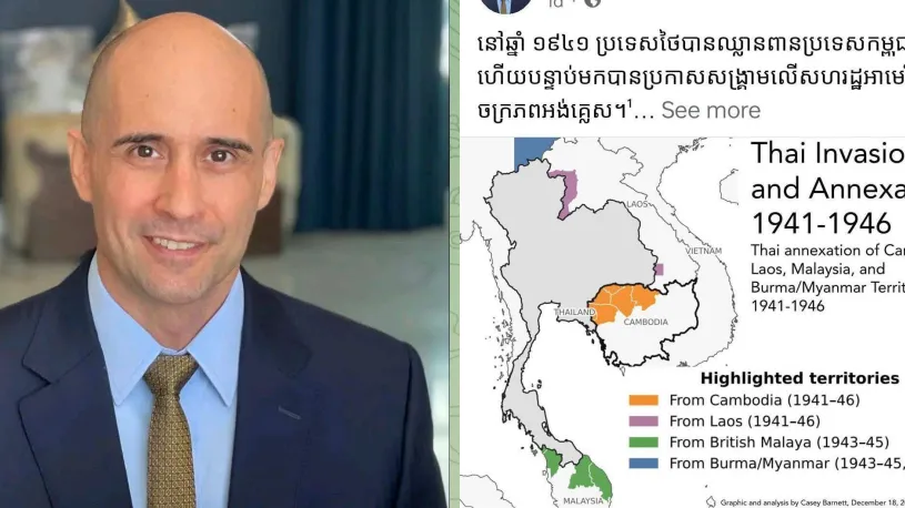 ប្រធានសភាពាណិជ្ជកម្មសហរដ្ឋអាមេរិកប្រចាំកម្ពុជា លើកឡើងពីអំពើឈ្លានពានរបស់ប្រទេសថៃមកលើកម្ពុជា