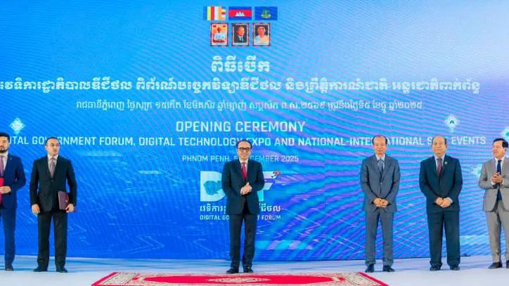 ក្រសួងប្រៃសណីយ៍និងទូរគមនាគមន៍ បានចុះអនុស្សរណៈនៃការយោគយល់ចំនួន ៥ ជាមួយប្រទេសជាមិត្តនិងដៃគូអភិវឌ្ឍន៍ ដើម្បីពង្រឹងកិច្ចសហប្រតិបត្តិការនៅក្នុងវិស័យឌីជីថល