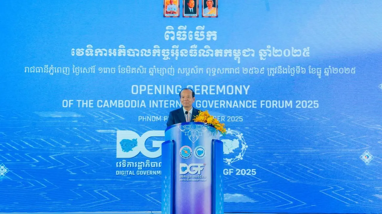 កម្ពុជាប្រារព្ធបើកបើកវេទិកាអភិបាលកិច្ចអ៊ីនធឺណិតកម្ពុជា២០២៥